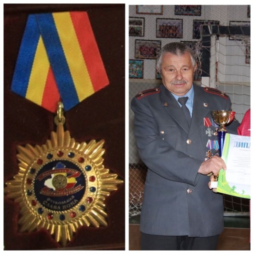 Вячеслав Чайкин награжден почётным знаком «Футбольная слава Дона»